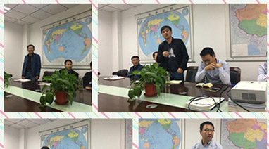 17c.com環保大講堂係列之《我是誰》