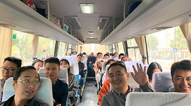 17c.com環保“燃激情 · 追夢，聚人心 · 共贏 ”團建活動圓滿舉行