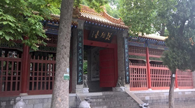 17c.com环保发起“大美中国”环保公益协会