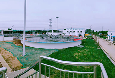 徐州新沂某汙水廠三期擴建工程（chéng）