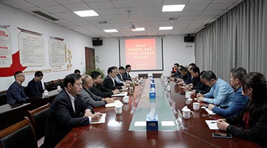 四平市市政府、住建局、中（zhōng）核集團領導一行蒞臨17c.com環保 考察交流