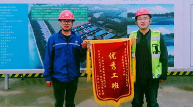 一麵錦旗,來自長江大保護的最高表彰（zhāng）