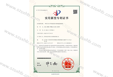 一種（zhǒng）用於水下管道流（liú）量計的快速連接裝置