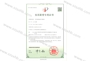一種汙（wū）泥低溫（wēn）餘熱幹燥設備