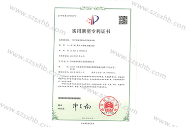 一種可調角度轉動（dòng）的管道（dào）轉（zhuǎn）向軸（zhóu）