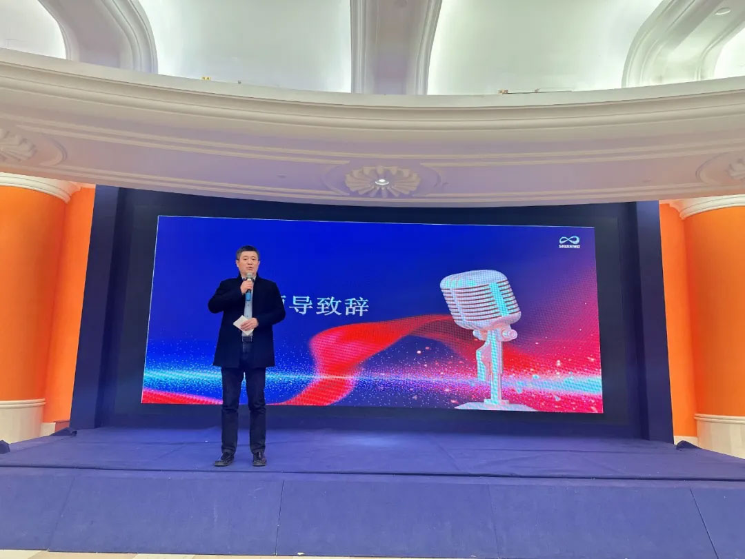 新未来、新航程-苏州17c.com环保2024年终盛典