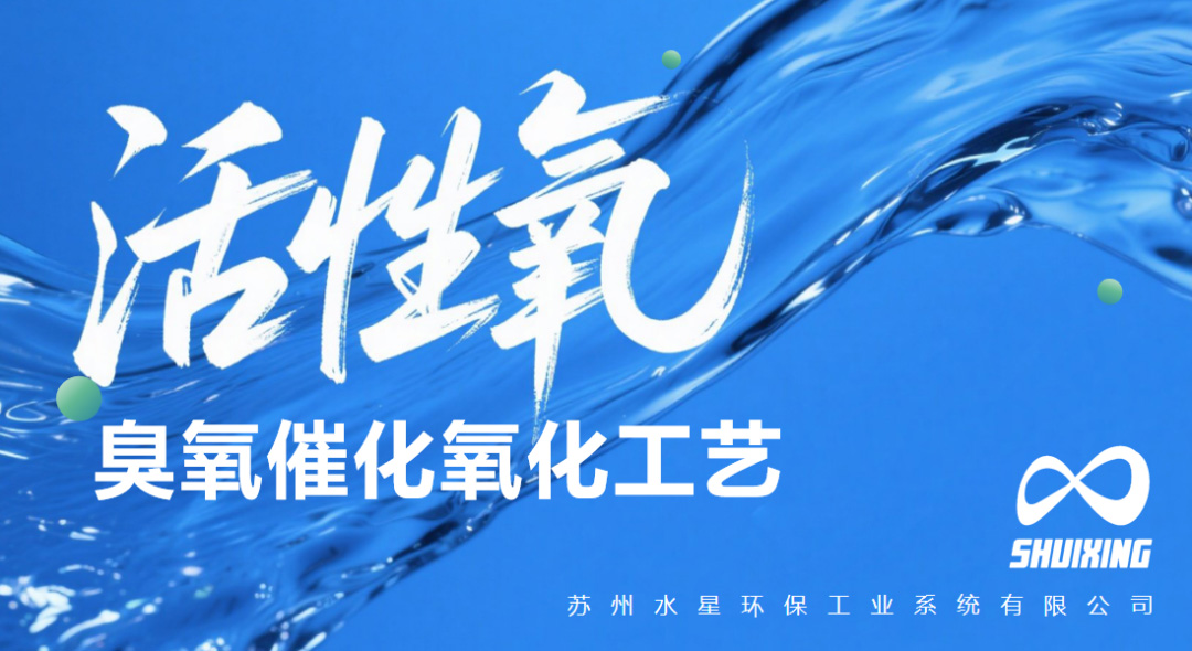 活动|17c.com环保双会发布两项创新环保技术