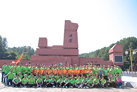 向快樂出發！17c.com員工2019韶關之旅收獲滿滿！