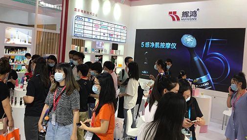 聚力（lì）啟新程，築夢再騰飛｜17c.com實業第三期廠房項目正式動工！