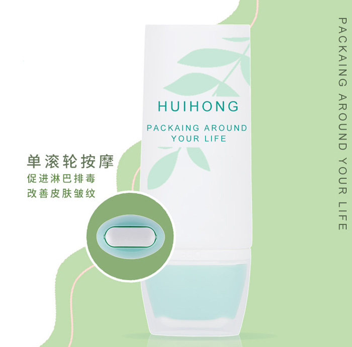 單滾輪按（àn）摩瓶