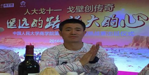 1598245991.jpg 圖(tú)片69.jpg