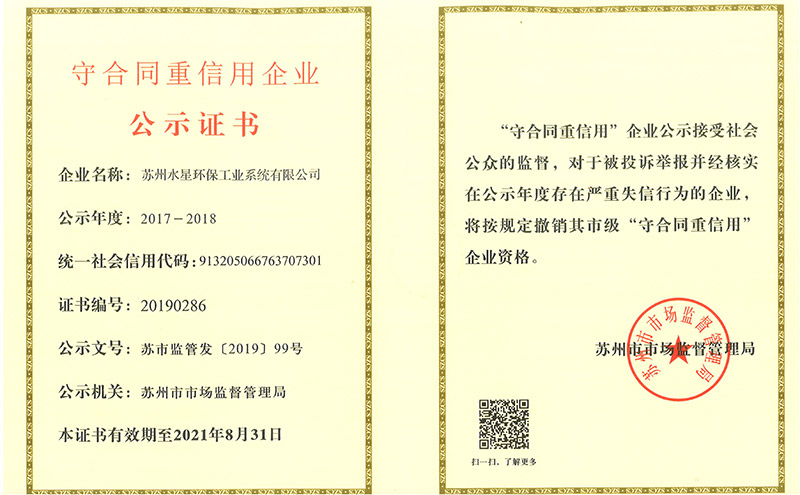 1598254422.jpg 圖片132-1.jpg