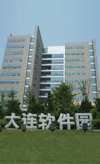 企業介紹