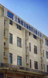 上海歐計斯軟件有限公司事業所(suǒ)紹介