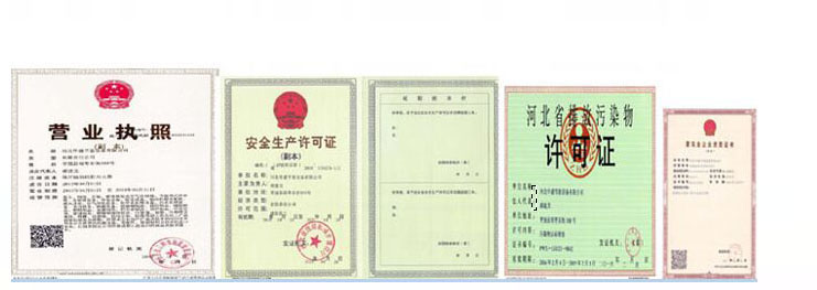 北（běi）京冷卻塔廠家