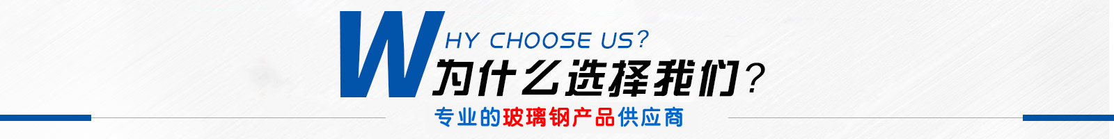 冷卻塔生（shēng）產廠家