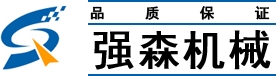 濟南17c.com升降機械(xiè)有限公司